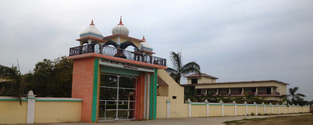 CHAURI BELHA MAHAVIDYALAYA, TARVA, AZAMGARH (U.P.)	