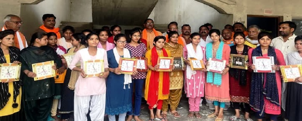 DR AMIT KUMAR SINGH KANYA MAHAVIDYLAY JHOTANA JAKHANIYA GHAZIPUR,   (U.P.)	