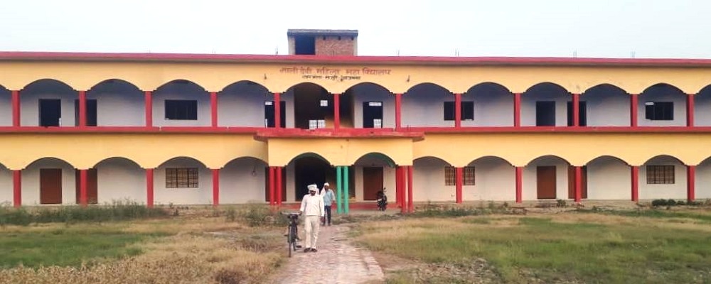 LALI DEVI MAHILA MAHAVIDYALAYA SHAKARKOLA KHAJURI AZAMGARH (U.P.)	