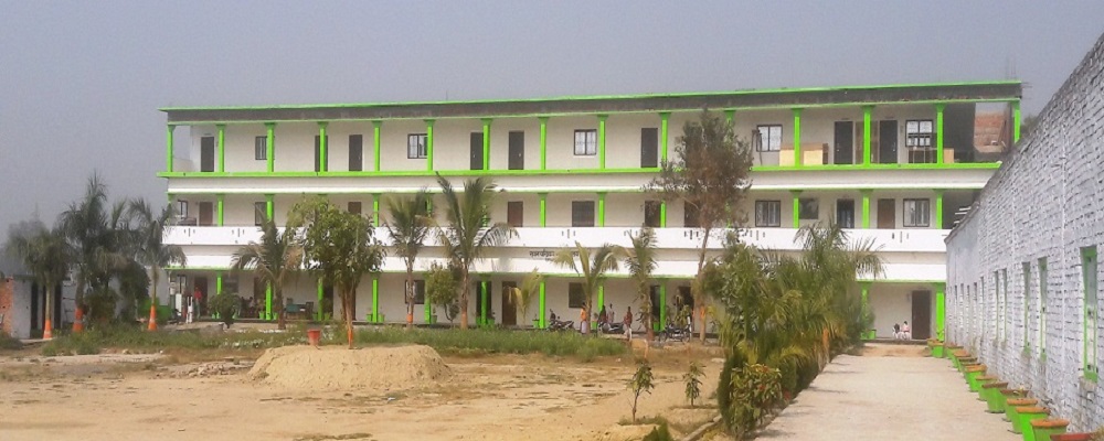RAJAN CHANDRIKA MAHAVIDYALAYA, GULALSARAI, GAZIPUR (U.P.)