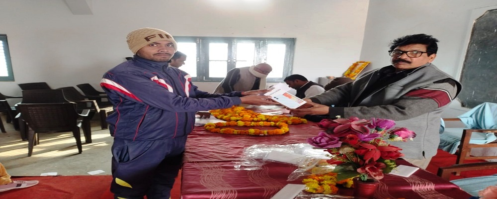 Ramnagina Kisan Mahavidyalaya, Mudiyari, Jakhania, Ghazipur (U.P.)	