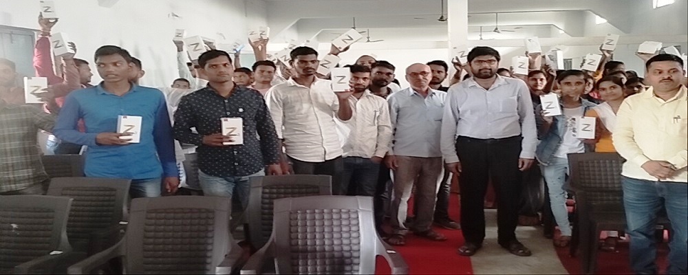 Ramnagina Kisan Mahavidyalaya, Mudiyari, Jakhania, Ghazipur (U.P.)	