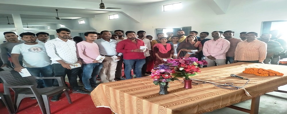 Ramnagina Kisan Mahavidyalaya, Mudiyari, Jakhania, Ghazipur (U.P.) 