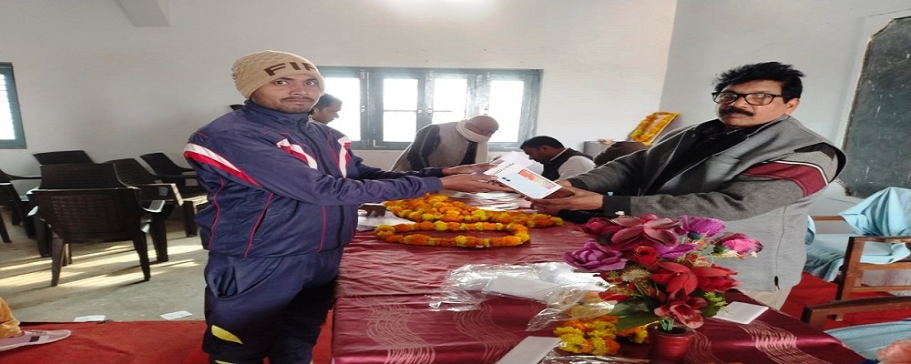 Ramnagina Kisan Mahavidyalaya, Mudiyari, Jakhania, Ghazipur (U.P.)	