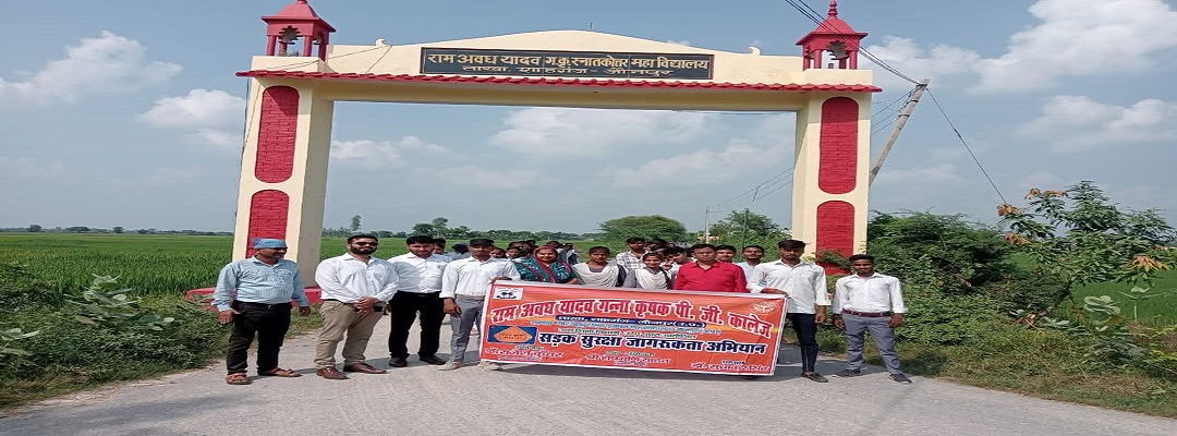 RAM AWADH YADAV GANNA KRISHAK POST GRADUATE COLLEGE, TAKHA, SHAHGANJ, JAUNPUR (U.P.)	
