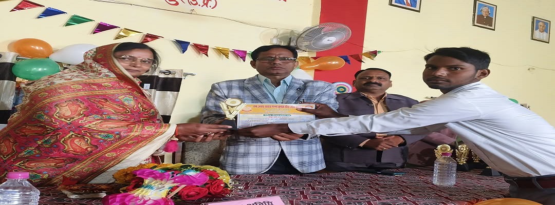 RAM AWADH YADAV GANNA KRISHAK POST GRADUATE COLLEGE, TAKHA, SHAHGANJ, JAUNPUR (U.P.)	