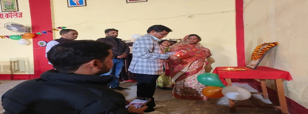 RAM AWADH YADAV GANNA KRISHAK POST GRADUATE COLLEGE, TAKHA, SHAHGANJ, JAUNPUR (U.P.) 