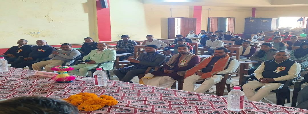 RAM AWADH YADAV GANNA KRISHAK POST GRADUATE COLLEGE, TAKHA, SHAHGANJ, JAUNPUR (U.P.)	