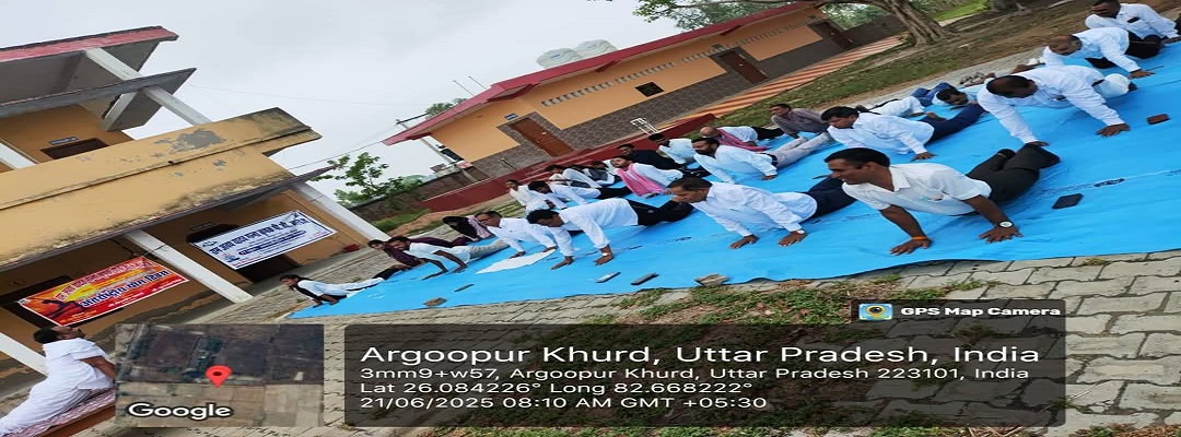 RAM AWADH YADAV GANNA KRISHAK POST GRADUATE COLLEGE, TAKHA, SHAHGANJ, JAUNPUR (U.P.)	