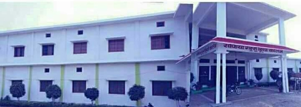 SAFIYA GIRLS POST GRADUATE COLLEGE,JAMURI,SHAHGARH,AZAMGARH  (U.P.)