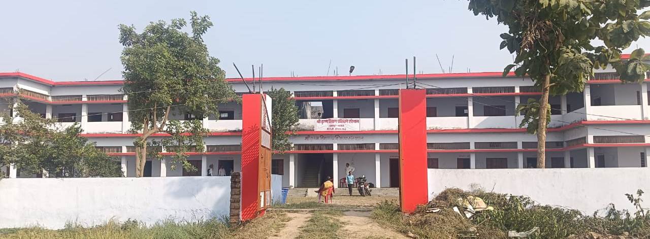SRI KRISHNA SHIKHAN PRAIKSHAN SANSTHAN,BALLIPUR,HASANPUR, CHANDAULI  (U.P.)