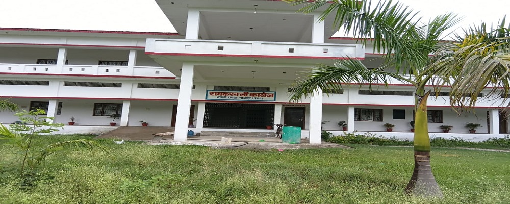 RAMKARAN VIDHI COLLEGE DHAKAWA RAMPUR GHAZIPUR (U.P.)	