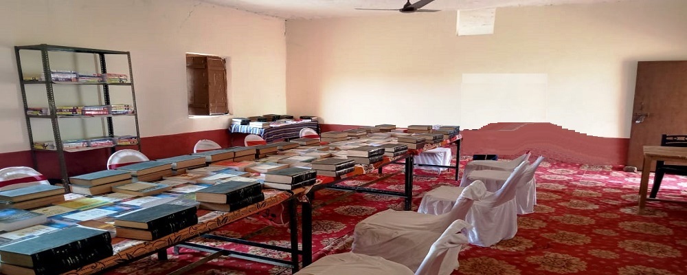 KISAN VIDHI MAHAVIDYALAYA MURIYARI, JAKHANIA GHAZIPUR (U.P.)	