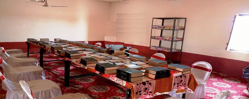 KISAN VIDHI MAHAVIDYALAYA MURIYARI, JAKHANIA GHAZIPUR (U.P.)	
